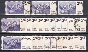 INDIA 1975 DEFINITIVE 2r VALUE WHOLESALE LOT OF 25 STAMPS SCOTT 683 USED - Picture 1 of 1