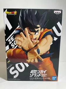 Dragon Ball Super Son Goku Zenkai Solid Vol.2 Figure Anime Manga Banpresto Japan - Picture 1 of 4