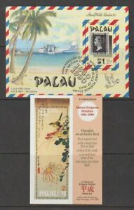 Oceania - Mint Souvenir Stamps From Palau.