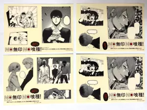 Pegatina Tokyo Ghoul x4 Haise Sasaki Toru Mutsuki Shu Tsukiyama Juzo Suzuya Amon - Imagen 1 de 3