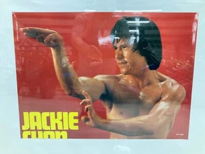 Jackie Chan Print #4612 (Rolled Print Only-No Frame) 20-1/2"W x 15"L NOS - Picture 1 of 8