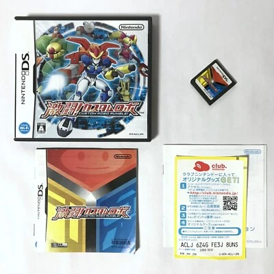 Gekitou! Custom Robo 2006 w/box Arena Nintendo DS NDS NTSC-J Japan Tested Good++ - Image 1 of 4