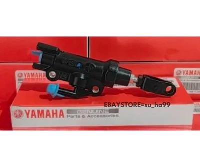 1RC-2583V-00 задний тормоз главный цилиндр Yamaha FZ09 MT09 MTN850 новый подлинный OEM - Изображение 1 из 4