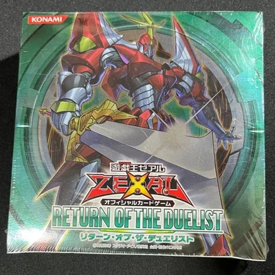 Yu Gi Oh Out of Print BOX  Return of the Duelist Rare 2012 ZEXAL No.PY1082 - Image 1 of 4