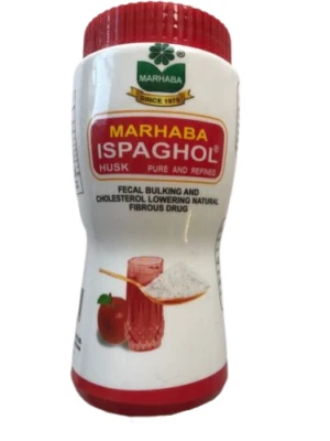 Marhaba Ispaghol Chilka Psyllium Husk Plantago ovata 100% Pure