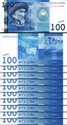 Kyrgyzstan 100 Som 2009, UNC, 10 Pcs LOT, Consecutive, P-26a - Image 1 of 4