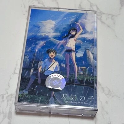 Tape, weather child RADWIMPS weather child movie original sound tape animation  - Image 1 of 3