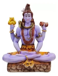 Multicolour Lord Shiva Poly Resin Marble Dust Statue/ Murti for Home/Temple US - Picture 1 of 3
