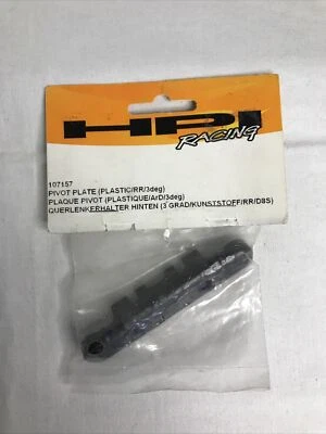 HPI Racing 107157 -  PLAQUE PIVOT RENFORT ARRIERE EN PLASTIQUE ANGLE 3° - Photo 1/4