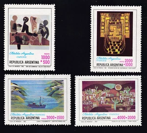 Argentina 1982 MNH Mi 1574/77 Argentine Philately (1982) - Tapestries - Picture 1 of 1