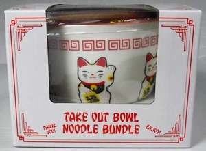 TAKE OUT BOWL Nudel Konvolut Keramik Schüssel & Löffel, Essstäbchen & Essstäbchenhalter L - Bild 1 von 5