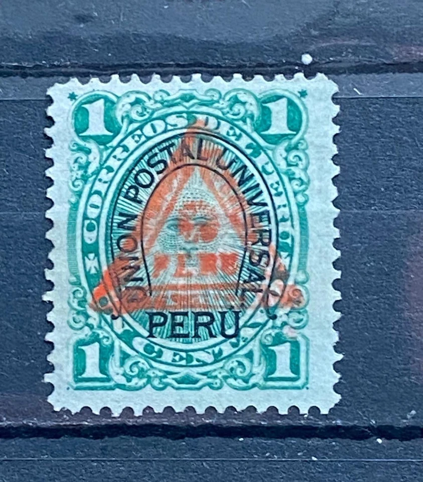 Peru 1885 U.P.U 1c MH RG571 - Image 1 of 1
