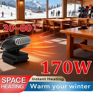 Portable Battery Heater, Battery Powered Heater, 170W Small Space Heater,-20%OFF - Picture 1 of 17