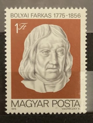 Hungary 1975. 200th Anniversary of Birth of Farkas Bolyai. MNH. SG.2942 - Image 1 of 2