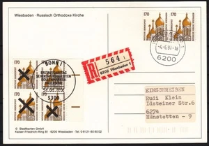 170 Pf SWK Mi 1535 auf EBF-Karte mit Andreaskreuzentwertungen Luxus! - Bild 1 von 1