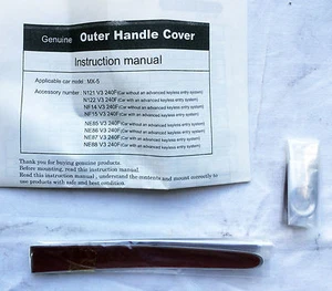 NEW GENUINE MAZDA MX-5 OUTER DOOR HANDLE COVERS - N121V3240F (Our Ref: MB23) - Picture 1 of 1