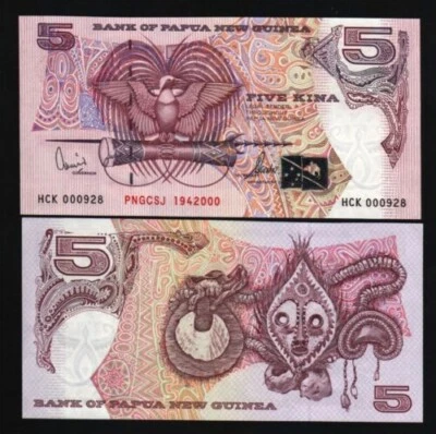 Papua New Guinea 5 KINA P-20 2000 Commemorative BIRD SJ of PNG Currency UNC NOTE - Image 1 of 3