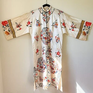 Vtg 1930s Chinese White Silk Rainbow Embroidered Robe Birds Floral Jacket Small - Picture 1 of 12