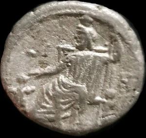 Hadrian 117-138 AD.Silver Billon Tetradrachm. Alexandria Egypt. Rare 7.9 g - Picture 1 of 2
