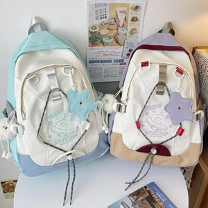 Cute Embroidery Student Schoolbag Large Capacity College Backpack Adults - Picture 1 of 20