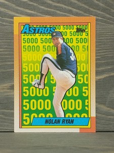 Nolan Ryan 1990 Topps  Houston Astros  #4