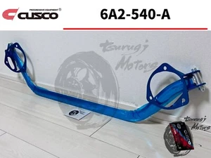 Cusco genuine Front Tower Bar Type OS for Subaru Wrx S4 VBH OEM 6A2 540 A New - Picture 1 of 10