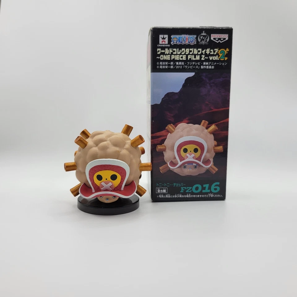 Figura coleccionable mundial One Piece Film Z Vol.2: FZ016 Tony Tony Chopper WCF  Foto 1 de 1