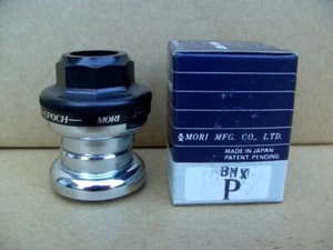 NOS BMX MORI EPOCH STEUERSATZ 1 ZOLL 32,7mm SILBER OLDSCHOOL NEU IN OVP BOXED - Bild 1 von 3