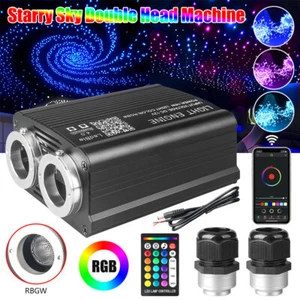 32W 1000PCS HOME CAR HEADLINER STAR LIGHT KIT ROOF CEILING LIGHTS FIBER OPTIC 2M - Picture 1 of 18