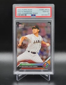 2023 Topps Now Shota Imanaga WBC Champions Team PSA 10 GEM MINT Japan Baseball - Picture 1 of 2