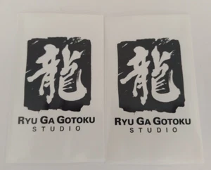 CALCOMANÍAS PEGATINAS ESTUDIO RYU GA GOTOKU - X2 pegatinas incluidas (como se muestra) - Imagen 1 de 1
