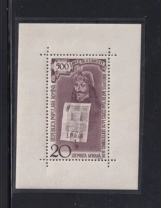 Romania Mint Souvenir Sheet Sc#C71 MNH - Picture 1 of 1