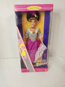 1996 Second Edition French Barbie Dolls of the World Collection NRFB - Picture 1 of 11