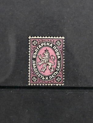 Bulgaria Scott # 3 F-VF OG HR  Stamp Cat $400 Crown Lion - Image 1 of 2