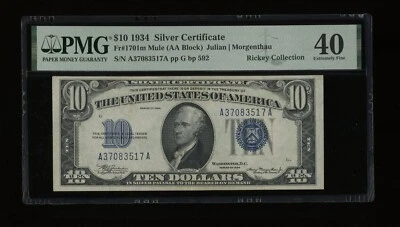 DBR 1934 $10 Silver Mule Fr. 1701m PMG XF-40 Serial A37083517A - Image 1 of 2