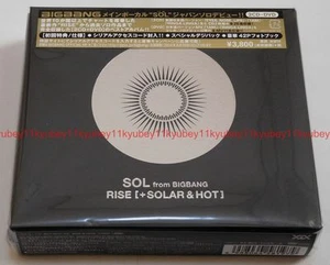 New SOL from BIGBANG RISE [+ SOLAR & HOT] Limited Edition CD DVD Photobook Japan - Picture 1 of 5