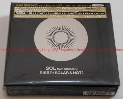 New SOL from BIGBANG RISE [+ SOLAR & HOT] Limited Edition CD DVD Photobook Japan - Image 1 of 4