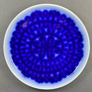 Gustavsberg, Bla Husar, Flytande Blatt, floating blue Sweden 9.5 Inch Plate - Picture 1 of 11