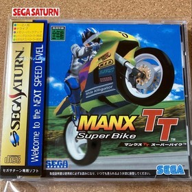 SEGA Saturn Manx TT Super Bike Racing Game Used, Good Case Condition