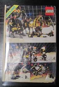 LEGO SPACE BLACKTRON: MESSAGE INTERCEPT BASE 6987 IS BEING EDITED