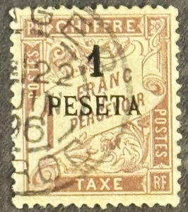 Estampillas del PD, Marruecos francés, 1896, SC J5, usadas, sello único - Imagen 1 de 1