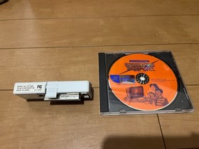 Sega DreamCast BroadBand LAN Network Adapter HIT-0400 with BroadBand Passport 11