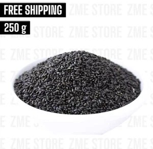 250 grams Purslanes seeds بذور البقلة بذور البجلة الفرفحينا الباقلاء - Picture 1 of 1