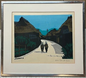 Original MITSUHIRO UNNO 'On the Road' JAPANESE People Landscape WOODBLOCK Print - Picture 1 of 16
