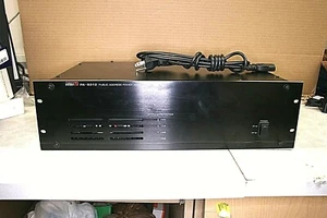 Amplificador de potencia de dirección pública Inter-M PA-9312 ¡¡¡PROBADO!!!! - Imagen 1 de 10