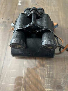 Binoculares Ranger Deluxe, 7x35 - Imagen 1 de 8