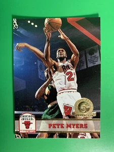 1993-94 NBA Hoops Gold Pete Myers #314 Chicago Bulls - Picture 1 of 2