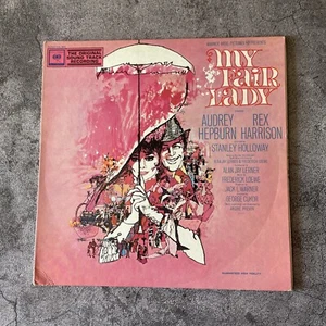 My Fair Lady Soundtrack Audrey Hepburn 1964 KOS-2600 Vinyl Record Used Tested - Picture 1 of 7