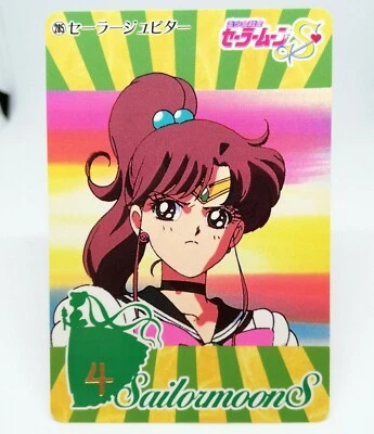 285 Sailor Jupiter Makoto Kino Sailor Moon Card SUPER S R  AMADA Kodansha BANDAI - Image 1 of 4