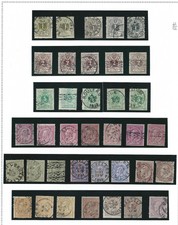 1884-91 BELGIO/BELGIUM/BELGIQUE, n° 42/52 USATI